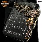 ZIPPO ライター ハーレーダビッドソン ジッポ ブラック チタン加工 3面大型メタル イーグル HARLEY-DAVIDSON 日本国内限定モデル
