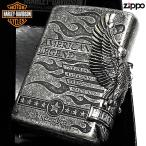 ZIPPO ハーレーダビッドソン ジッポ ライター アンティークシルバー 銀古美 3面大型メタル 鷲 HARLEY-DAVIDSON 日本国内限定モデル メンズ