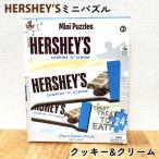  - - She's шоколад составная картинка печенье &amp; крем симпатичный Mini смешанные товары american сладости интерьер дисплей модный 