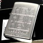 ZIPPO ライター HEY!HEY!HEY! レア 絶版 2003年製 ヘイヘイヘイ ロゴ ジッポ 廃盤 ダウンタウン シルバー かっこいい 珍しい 彫刻