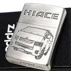 ZIPPO トヨタ ハイエース ジッポ ライター 車 シルバー TOYOTA かっこいい HIACE 全面監修 彫刻 両面加工 メンズ