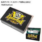 シガレットケース 加熱式タバコ 対�