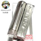 オイルライター フリント式 イムコ ジュニア ロゴ付き シルバー IMCO JUNIOR 銀 かっこいい ライター 喫煙具 ギフト メンズ プレゼント