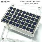 サロメ 訳あり特価 SAROME ガスライタ