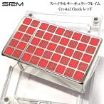 サロメ 訳あり特価 SAROME ガスライタ