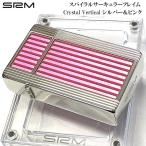 SAROME 訳あり特価 ガスライター サロ