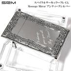 【訳あり】ガスライター SAROME メッ�