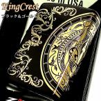 ショッピングzippo ZIPPO ライター ジッポ キングクレスト マットブラック＆ゴールド 3面エッチング彫刻 かっこいい 黒金 メンズ レディース プレゼント