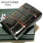 ショッピングzippo ZIPPO 革巻き ライター ジッポ 本クロコダイル ブラウン 全面 かっこいい 皮巻き 茶 おしゃれ ギフト プレゼント