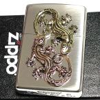 ZIPPO ライター ラッキーチャーム ゲッコー 銀イブシ ジッポ メタル貼り シルバー ヤモリ ジッポー 銀 お守り 高級 プレゼント