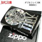 ZIPPO ルパン三世 ジッポ 可愛い ライター おしゃれ ダブルフェイス ホログラム ジッポー アニメ キャラクター ブラック