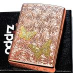 ZIPPO ライター かわいい ジッポ 蝶と薔薇 ピンクゴールド 彫刻 おしゃれ バタフライ マット加工 レディース メンズ 女性