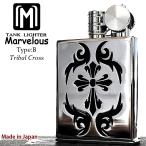 オイルライター マーベラス 絶版 タ