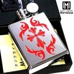 オイルライター 廃盤 フリント式 Mar