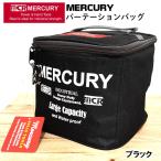 パーテーションバッグ マーキュリー アウトドア ブラック インナーバッグ付き 仕切り 屋外 可愛い キャンプ MERCURY おしゃれ 鞄