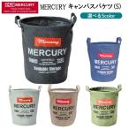  парусина ведро Mercury корзина для белья стирка можно выбрать все 5 цвет модный черный серый nei лабораторный стакан ki бежевый одежда место хранения MERCURY интерьер 