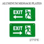  жестяная пластина табличка EXIT можно выбрать 2 модель сообщение plate выход сообщение автограф модный . магазин aluminium american стена украшение смешанные товары легкий Cafe балка магазин 