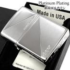 ショッピングzippo ZIPPO ライター プラチナコーティング シンプル ジッポロゴ エッチング彫刻 銀鏡面&サテン かっこいい 銀 プラチナサテーナ