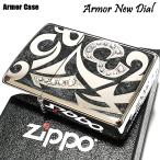 ZIPPO ジッポ ライター アーマー ニューダイヤル ブラック スワロフスキー シルバー 鏡面 深彫り 黒 かっこいい おしゃれ メンズ