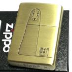 ZIPPO ライター スタジオジブリ 千と