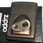 ZIPPO ライター 天空の城ラピュタ ロボット兵 ジッポ スタジオ ジブリ カッパー 天然石 ガーネット 可愛い キャラクター アニメ プレゼント