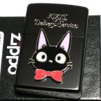 ショッピングライター ジッポ ライター かわいい スタジオ ジブリ ZIPPO 魔女の宅急便 ジジ メタル マットブラック 猫 ネコ 銀差し キャラクター アニメ