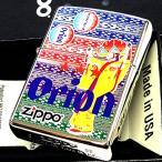 ショッピングzippo ZIPPO オリオンビール 缶デザイン おしゃれ ジッポ ライター 両面加工 正規ライセンス品 Orion ロゴ ブルー シルバー お酒