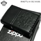 ZIPPO オロビアンコ ジッポ ライター 