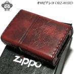 ショッピングオロビアンコ ZIPPO ライター ブランド ジッポ オロビアンコ ダメージ レッド かっこいい Orobinco 本牛革巻きレザー 皮 ロゴ イタリア
