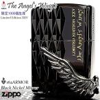ZIPPO ライター アーマー 限定 エンジェルウィング 1000個生産 ブラックニッケル ジッポ シリアルNo入り 2025年シーズン 天使の羽