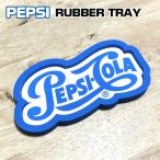  бардачок Pepsi Logo Raver tray симпатичный стандартный лицензия товар интерьер american смешанные товары модный стол 