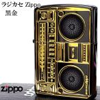 ショッピングライター ZIPPO ライター ラジカセ ゴールド ブラック 廃盤 絶版 可愛い 音楽 ジッポ 黒金 エッチング彫刻 金差し おしゃれ レトロ メンズ