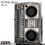 ZIPPO ライター ラジカセ おしゃれ 音楽 ジッポ シルバー 銀燻し かっこいい レトロ かわいい アンティーク レディース メンズ