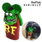 ライターキャップ ラットフィンク おしゃれ RatFink ライターケース キーリング キーホルダー かわいい BICライター付き