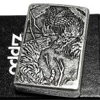 ZIPPO ライター 龍虎 ジッポ アンティークシルバー ニッケルバレル 古美仕上げ 彫刻 メンズ プレゼント 御守り ジッポー ギフト