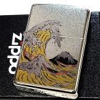 ZIPPOライター 和柄 ジッポー 波 シルバー 海 かっこいい 銀 日本 おしゃれ お守り メンズ プレゼント ギフト