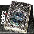 ショッピングzippo ZIPPO アーマー ジッポ ライター シェルウォッチ シルバーイブシ 天然貝象嵌 シェルインレイ 両面加工 アンティーク