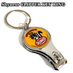  кусачки для ногтей Shyness кольцо для ключей смешанные товары штопор You moa симпатичный Clipper брелок для ключа модный american скунс герой 