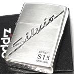 ショッピングzippo ZIPPO ライター SILVIA シルビアS15 ロゴ ジッポ 日産公認モデル 車 かっこいい シルバー エッチング彫刻 ニッサン メンズ ギフト