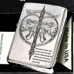ショッピングzippo ZIPPO ライター かっこいい スカルクロス ジッポ 銀 ニッケル燻し 十字架 彫刻 骸骨 おしゃれ レディース メンズ プレゼント