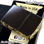 ZIPPO ライター 絶版 2013年製 ジッポ トライバルドラゴン ガンメタブラック×ゴールド 3面加工 金差し おしゃれ 廃盤 エッチング彫刻
