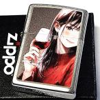 ショッピングzippo ZIPPO おしゃれ お酒 ワイン Drinking Girl ジッポ ライター シルバーサテン 女性 セクシー ドリンキング ガール 銀 メンズ ギフト