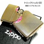 ショッピングライター ZIPPO ライター 限定 トリックシェル ジッポー ゴールド かっこいい 金タンク シリアルナンバー入り 天然貝 珍しい ギフト 両面 おしゃれ