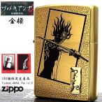 ショッピングzippo ZIPPO ライター ツバキアンナ 限定100個生産品 TsubakiANNA The 1st Z. 金橡 シリアルナンバー入り ジッポー ゴールド カード付き
