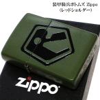 ZIPPO ライター アニメ 装甲騎兵ボト