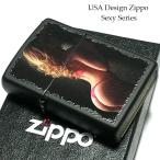 ショッピングzippo ZIPPOライター セクシー マットブラック 女性 ジッポ プリント 艶消し黒 鮮やか レディース メンズ プレゼント ギフト