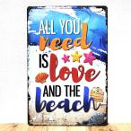  жестяная пластина табличка пляж море симпатичный ALL YOU NEED IS LOVE plate модный стена украшение american симпатичный смешанные товары интерьер Cafe магазин 