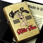 ZIPPO ライター ミリタリー セクシー 女性 アメリカン クラシック ジッポ レトロ KILLIN TIME ストリートブラス アンティークゴールド