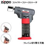 ZIPPO fire - быстрый фонарь газ горелка уличный . заменяемый горелка f Ray m огонь вызывает кемпинг надеты огонь зажигалка Zippo подарок 