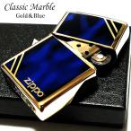 ZIPPO ライター ジッポ クラシック マ